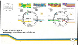 Israel 1979 FDC Technological Achievements In Israel [ILT676] - Computers