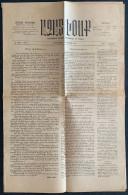 31.Aug.1927, "ԱԶԱՏ ԽՈՍՔ / Ազատ Խոսկ" FREE WORD No: 4 | ARMENIAN AZAD KHOSK NEWSPAPER / FRANCE / MARSEILLES - Geography & History