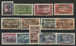 REPUBLIQUE LIBANAISE N° 98 à 110 (dont Le Rare N° 102) Cote 200 € Oblitérés - Oblitérés