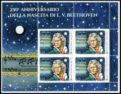 Vaticano 2020 Correo 1861 MH **/MNH 250 Aniv. Nacimiento De Ludwig Van Beethove - Unused Stamps
