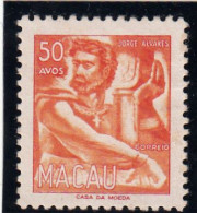 Macau, Macao, Vultos Do Oriente, 50 A. Jorge Alvares, 1951, Mundifil Nº 362 MNG - Usati