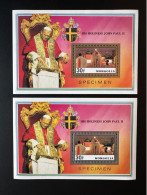 Mongolia 1992 Mi. Bl. 195 A / B SPECIMEN Silver & Gold Pape Jean-Paul II Papst Johannes Paul Pope John Paul - Papas