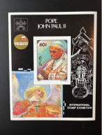 Mongolia 1993 Mi. Bl. 221 ND IMPERF Pape Jean-Paul II Papst Johannes Paul Pope John Paul Polska '93 Stamp Exhibition - Papi