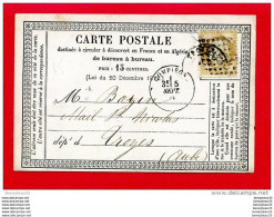 CPA(Ref A218)  VIEUX PAPIERS - Factures Et Documents Commerciaux  Bon De Commande COMPIEGNE - 1800 – 1899