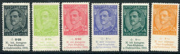 YUGOSLAVIA 1933 PEN Club Congress MNH / **.  Michel 249-54 - Nuevos