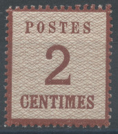 Lot N°79280    N°2, Neuf Avec Gomme, FAUX - Nuevos