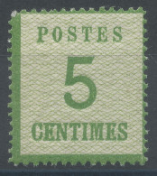 Lot N°79281    N°4, Neuf Avec Gomme, FAUX - Nuevos