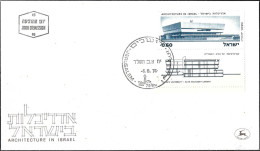 Israel 1974 FDC Architecture In Israel Tel Aviv University Library [ILT688] - Lettres & Documents