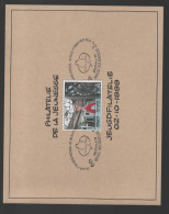 België BL 81 Jeugdfilatelie.  Met Kartonnen Omslag - Covers & Documents