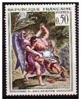 FRANCE LUXE ** N° 1376 - Unused Stamps