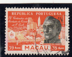 Macau, Macao, Cidade De S. Paulo, 39 A. Policromo, 1954, Mundifil Nº 385 Used - Gebruikt