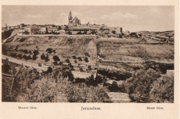 JERUSALEM - MOUNT SION - Palestine