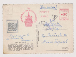 France PARIS Eiffel Tower Postcard, With Advertising Machine EMA METER Stamp, Sent 1961 Airmail To Bulgaria (66736) - Cartas & Documentos