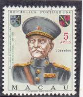 Macau, Macao, Marechal Carmona, 5 A. Policromo, 1970, Mundifil Nº 425 MNH - Nuovi