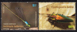 French Polynesia - 2023 - Endemic Insects - Mint Stamp Set - Unused Stamps