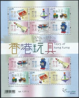 Hong Kong, China 2023 Hong Kong Toys: 1970-1980，sheetlet MNH - Unused Stamps