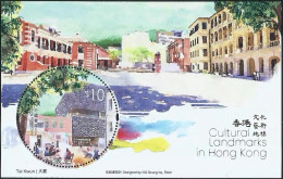 Hong Kong, China 2023 Hong Kong Cultural And Art Landmark,MS MNH - Unused Stamps