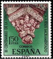 ESPAÑA 1969 - JESUS SACRAMENTADO - EDIFIL Nº 1926** - Archéologie