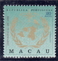 Macau, Macao, OMI-OMM, 20 A. Policromo, 1973, Mundifil Nº 432 MNH - Nuovi