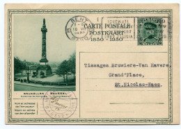 1930 Postkaart 35c Albert I Met Kepi Foto Brussel Congreszuil - Van G. Helskens - Van Sull Gent Naar St Nicolas Waes - Postcards 1909-1934