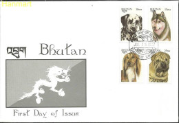 Bhutan 1997 Mi 1732-1735 FDC  (FDC ZS8 BHT1732-1735) - Cuentos, Fabulas Y Leyendas