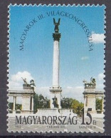 HUNGARY 4207,unused - Monuments