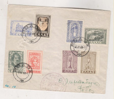 GREECE 1948 Nice  Cover - Cartas & Documentos