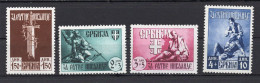 1943. WWII SERBIA,GERMAN OCCUPATION,SET OF 4 STAMPS FOR WAR INVALIDES,MNH - Serbia