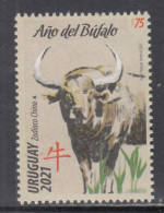 2021 Uruguay Year Of The Ox Complete Set Of 1 MNH @ BELOW FACE VALUE - Uruguay