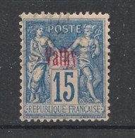 VATHY - 1893-1900 - N°YT. 6 - Type Sage 15c Bleu — Oblitéré / Used - Usati