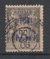 VATHY - 1893-1900 - N°YT. 7 - Type Sage 1pi Sur 25c Noir Sur Rose — Oblitéré / Used - Used Stamps