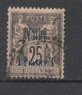 VATHY - 1893-1900 - N°YT. 7 - Type Sage 1pi Sur 25c Noir Sur Rose — Oblitéré / Used - Gebruikt