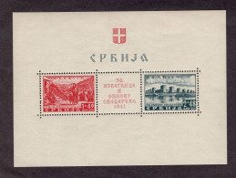 1941. WWII SERBIA,GERMAN OCCUPATION,FOR REFUGEES AND SMEDEREVO REBUILDING,PERF,M/S,MNH - Serbia