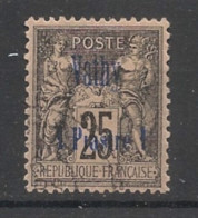 VATHY - 1893-1900 - N°YT. 7a - Type Sage 1pi Sur 25c Noir Sur Rose — VARIETE Sans Point Sur I - Oblitéré / Used - Usados