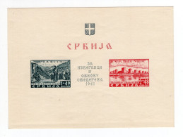 1941. WWII SERBIA,GERMAN OCCUPATION,FOR REFUGEES AND SMEDEREVO REBUILDING,NON PERF,M/S,MNH - Serbia
