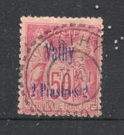 VATHY - 1893-1900 - N°YT. 8 - Type Sage 2pi Sur 50c Rose - Oblitéré / Used - Used Stamps