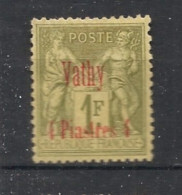 VATHY - 1893-1900 - N°YT. 9 - Type Sage 4pi Sur 1f Olive - Neuf* / MH VF - Unused Stamps