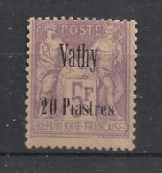 VATHY - 1893-1900 - N°YT. 11 - Type Sage 20pi Sur 5f Violet - Neuf* / MH VF - Neufs