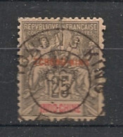 TCHONG-KING - 1902 - N°YT. 10 - Type Groupe 25c Noir Sur Rose - Oblitéré / Used - Used Stamps