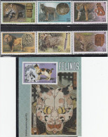 CUBA   Sc 5664-70    Cats - Unused Stamps