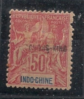 TCHONG-KING - 1902 - N°YT. 14 - Type Groupe 50c Rose - Neuf* / MH - Unused Stamps