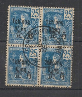 TCHONG-KING - 1906 - N°YT. 55 - Type Grasset 25c Bleu - Bloc De 4 - Oblitéré / Used - Usados