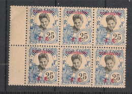 TCHONG-KING - 1908 - N°YT. 72 - Type Annamite 25c Bleu — Bloc De 6 - Neuf GC** / MNH / Postfrisch - Neufs