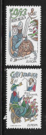 Czech Republic 1997 Europa Stories & Legends MNH - Ungebraucht