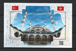 2020 TURKEY KYRGYZ REPUBLIC JOINT ISSUE MOSQUE SOUVENIR SHEET MNH ** - Blocks & Sheetlets