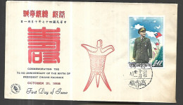 Taiwan FDC 1958 Chiang Kai-Shek. - Storia Postale