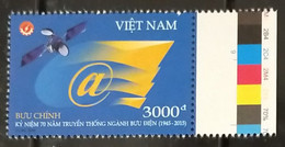 Vietnam Viet Nam MNH Perf Stamp 2015 : 70th Anniversary Of Vietnamese Post Office (Ms1058) - Vietnam