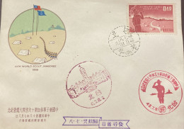 O) 1959 CHINA, BUGLER AND TENTS, WORLD BOY SCOUT JAMBOREE, MAKILING NATIONAL PARK, PHILIPPINES, FDC XF - Altri & Non Classificati