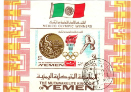 Yemen Kingdom,cat 652  1968 Gold Winners At Olympic Games, 24b Diving, Minisheet,used - Yémen