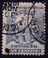 Peru, 1896, MiNr.: 98, Gestempelt - Perù